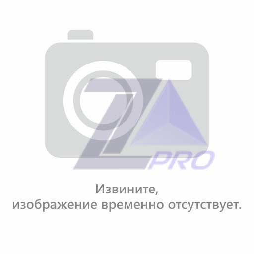 Шкив 700х7х16,5