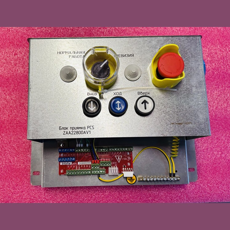 Блок приямка PCS ZAA22800AV1